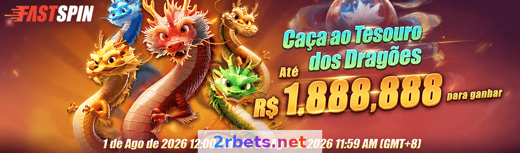 2rbet - Regulamentação: Guia Completo e Transparência 3 Imagem ilustrativa